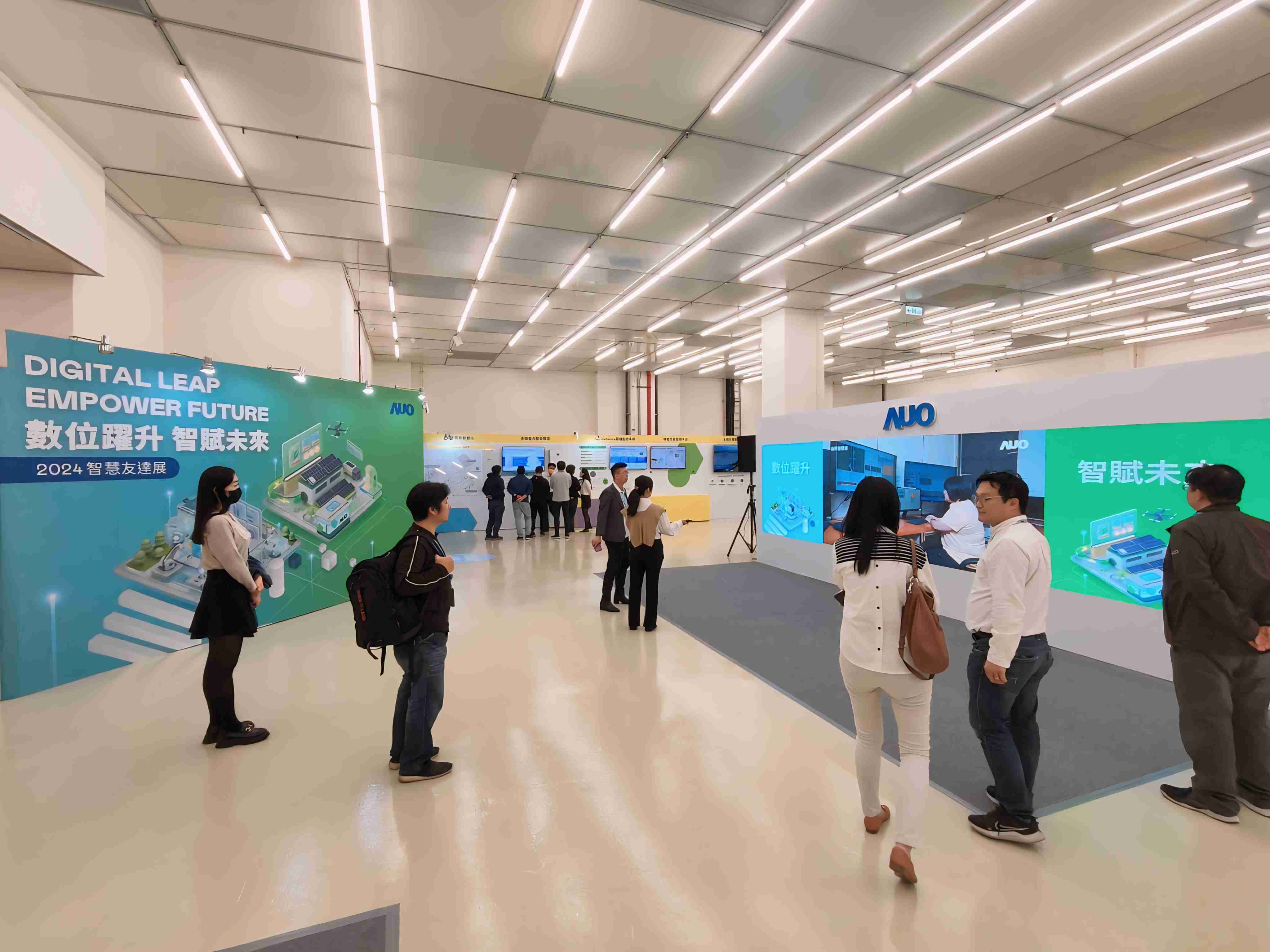 2024智能人生就是博展邀集生态圈伙伴共同参展，，，从数字应用、、、净零减碳到能源发展，，创造全方位永续商机，，，，携手生态圈伙伴迈向永续未来