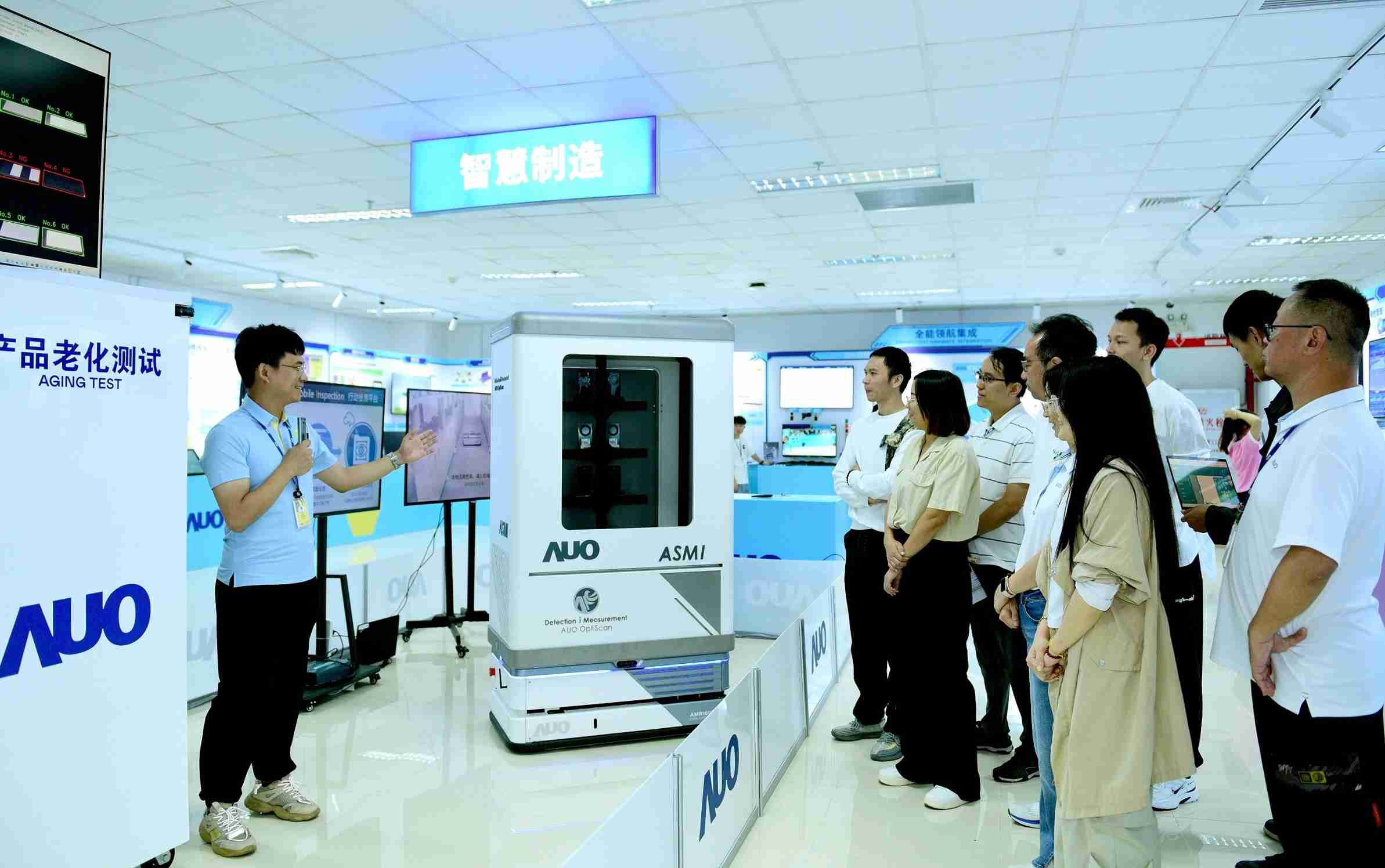 人生就是博厦门将5G+ABC技术串联生产管理全流程，，打通研发、、、、采购、、、生管、、、、制程、、设备、、、质量等产品全生命周期制造流程，，，完成数字化设计、、智慧供应链、、智能座舱、、、、全流程设备管理、、、数据驱动优化、、、、智慧在线检测、、、、智慧品管等自适应生产模式升级