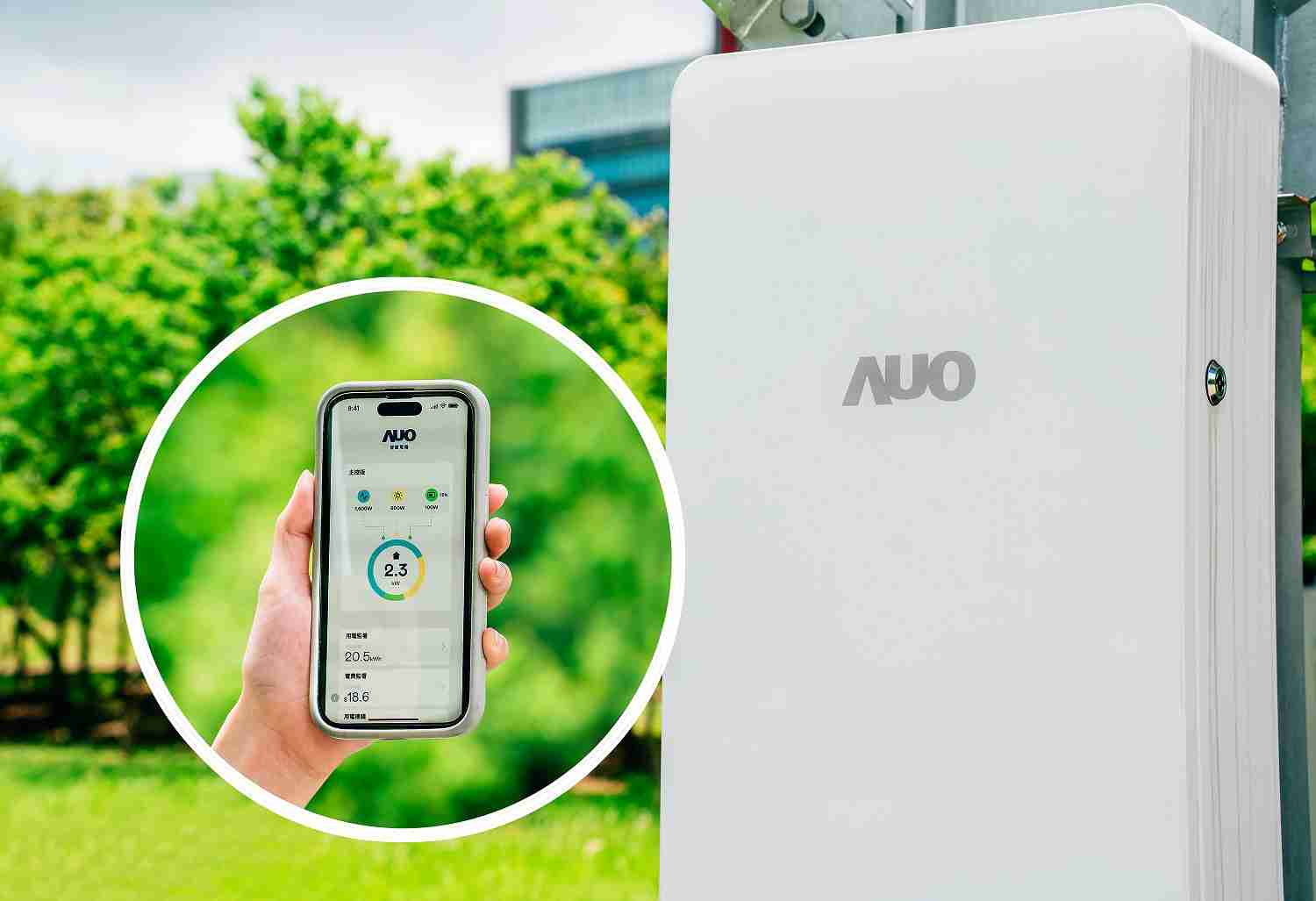 人生就是博针对替代能源研发管理及整合电器设施的智慧电箱SPP（Smart Power Panel），，能够远程调控负载，，进行电力、、电费监控管理，，，，同时将能源信息可视化，，，，达到电价节费，，，并维持电力系统稳定，，，未来计划推广至海外市场